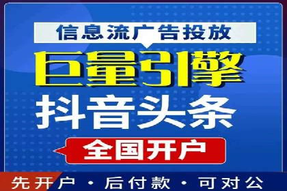 百度推广代理如何实现品牌快速曝光