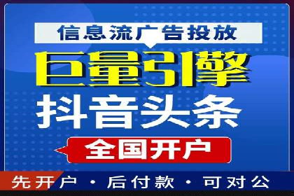 新闻资讯类APP的信息流优化案例
