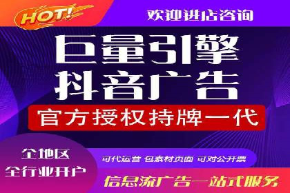 SEM推广代运营案例：行业应用