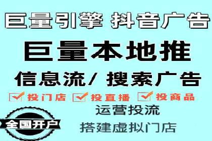 谷歌竞价案例：旅游行业广告投放实战分享