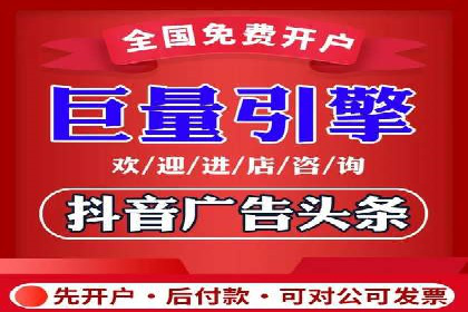 关键词布局技巧：SEM运营成功案例解析